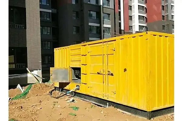 天祝300kw 柴油发电机组的功率因数可以调整吗？